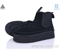 Угги STILLI Group